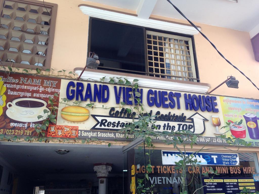 Grand View Guest house 2*